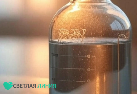 Медицинский раствор